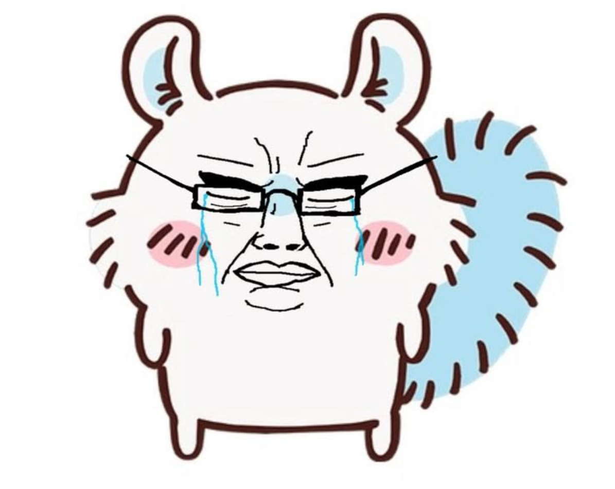 imcrine